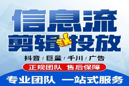 代理开户案例中的跨部门协作经验
